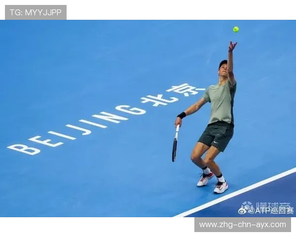 网球发球局三连 ACE 直接锁定胜利 网球发球局三连 ACE 直接锁定胜利