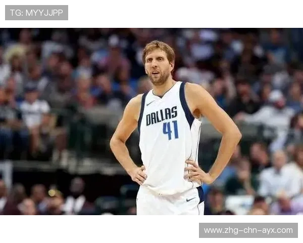 诺维茨基:早该换人——一段未被铭记的教训与反思 诺维茨基:早该换人——一段未被铭记的教训与反思