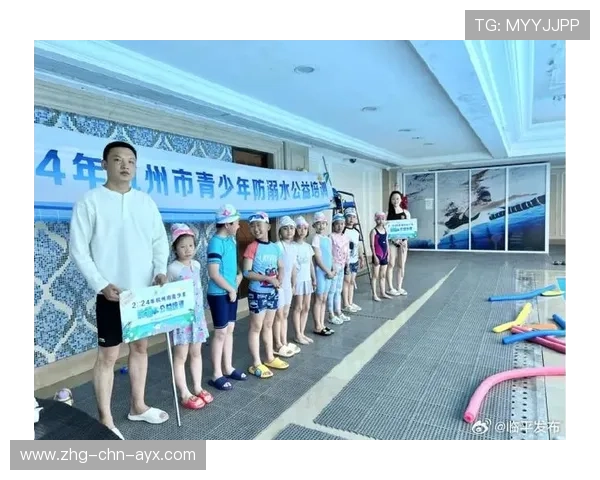 游泳队开展公益安全游泳课程，游泳公益培训报道